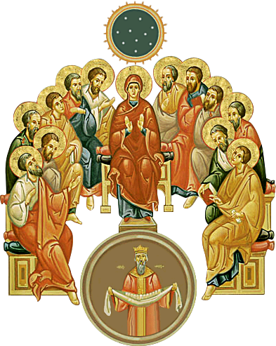 Синод Єпископів Української Греко-Католицької Церкви