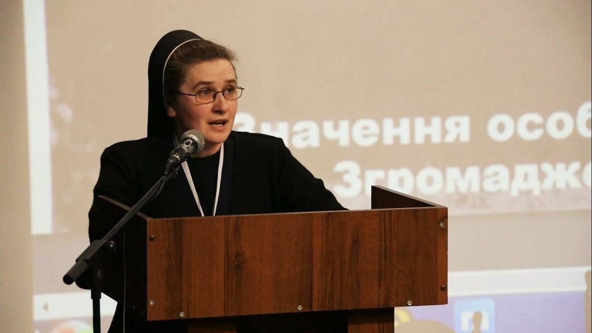 Сестра Ореста Боршовська