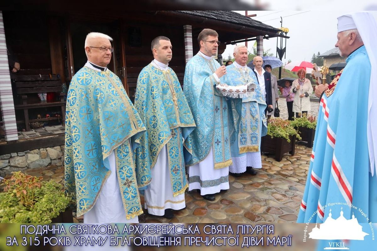 Митрополит Володимир відвідав 315-річний храм Благовіщення Пречистої Діви Марії у Коломиї