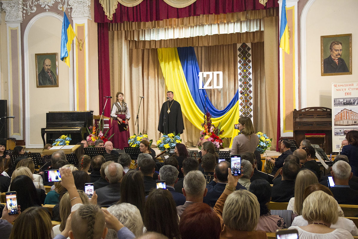 Блаженніший Святослав під час урочистої академії у Народному домі м. Стрия, 16 вересня 2021 року