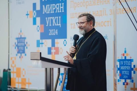 «Християни України є силою її переображення», — Глава УГКЦ на з’їзді мирян