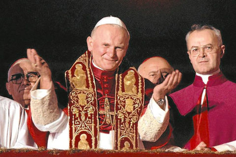 Сьогодні 102 роки від дня народження св. папи Івана Павла ІІ: 10 цікавих фактів із життя Понтифіка