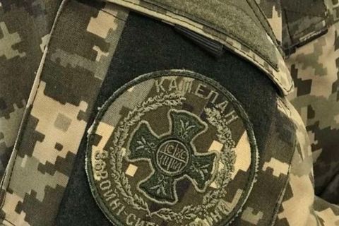 «Я вас вибрав…» (Ів. 15, 16): послання Архиєрейського Синоду УГКЦ в Україні до військових капеланів