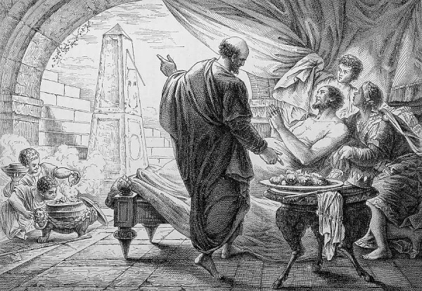 Пророк Ісая пророкує царю Єзекії відновлення, біблійна ілюстрація, 1890 року.