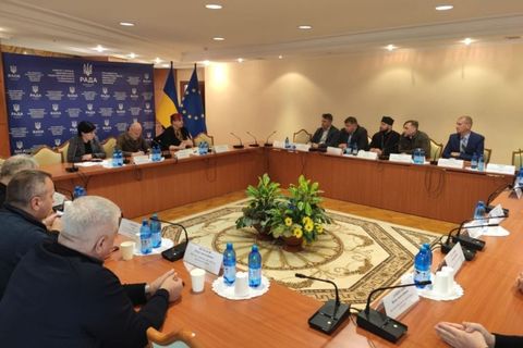 Всеукраїнська рада Церков зустрілася з головами парламентських комітетів