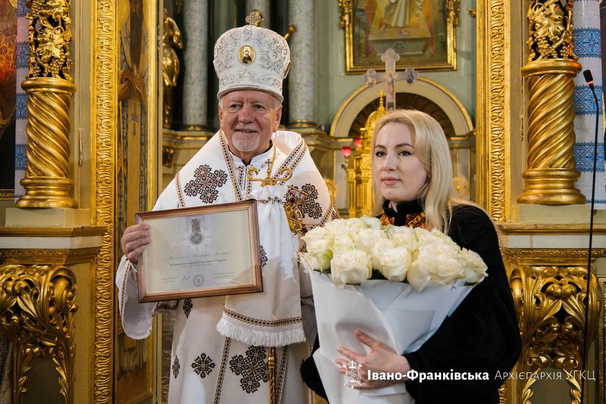 Президент України нагородив митрополита Володимира Війтишина державною відзнакою