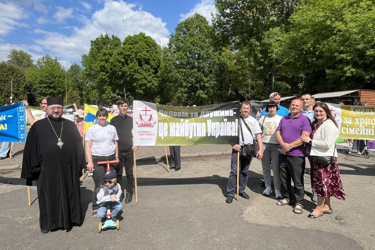 У Хмельницькому за участі греко-католиків відбулася Хода на захист життя і сім’ї
