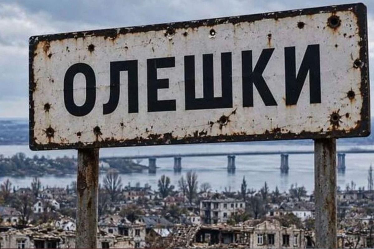 Всеукраїнська рада Церков подякувала Папі Леву XIV та міжнародним партнерам за сприяння гуманітарній місії в Олешках