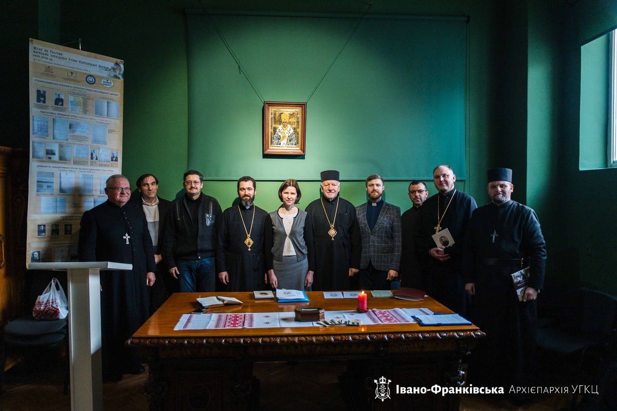 В Івано-Франківську відбулася конференція з нагоди вшанування пам’яті блаженного Івана Слезюка