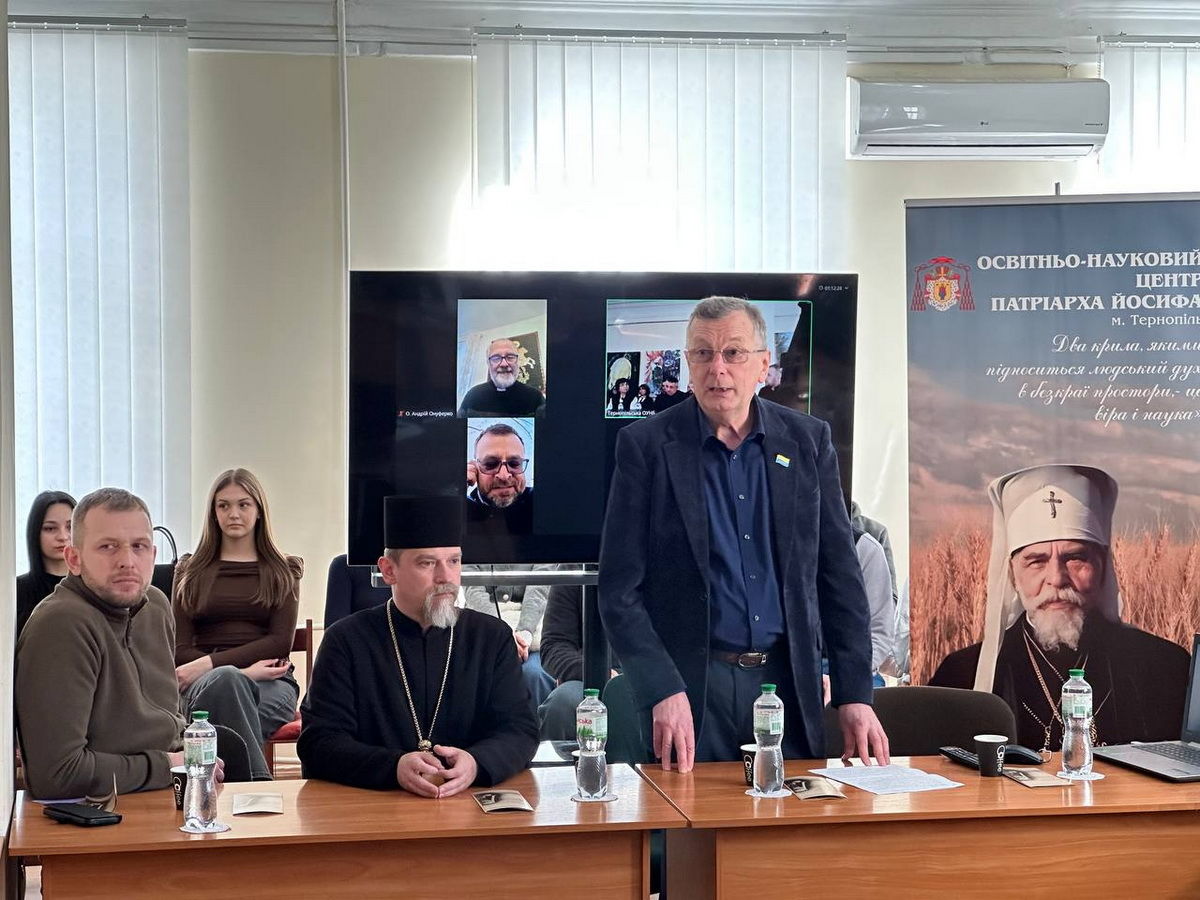 Валерій Бачинський