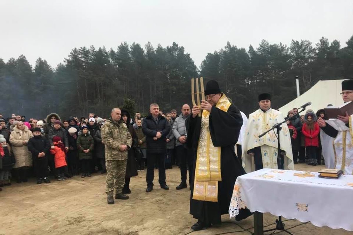 Владика Володимир Груца звершив освячення води на Яворівському полігоні