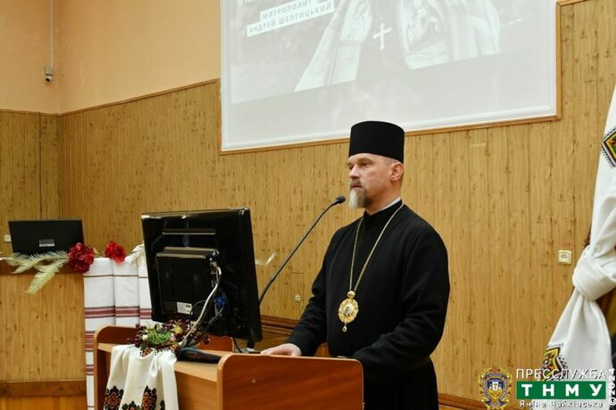 Владика Теодор Мартинюк, єпископ-помічник Тернопільсько-Зборівської архиєпархії УГКЦ