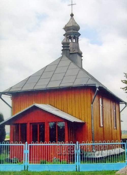 Церква Успіння Пресвятої Богородиці, 11 липня 2008 року. Фото: інтернет-ресурс "Дерев'яні церкви західної України"
