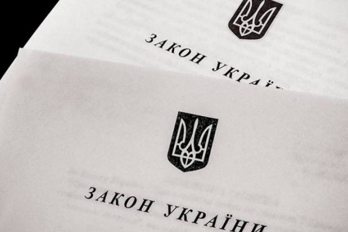 Всеукраїнська Рада Церков виступила проти легалізації в Україні «одностатевих шлюбів»
