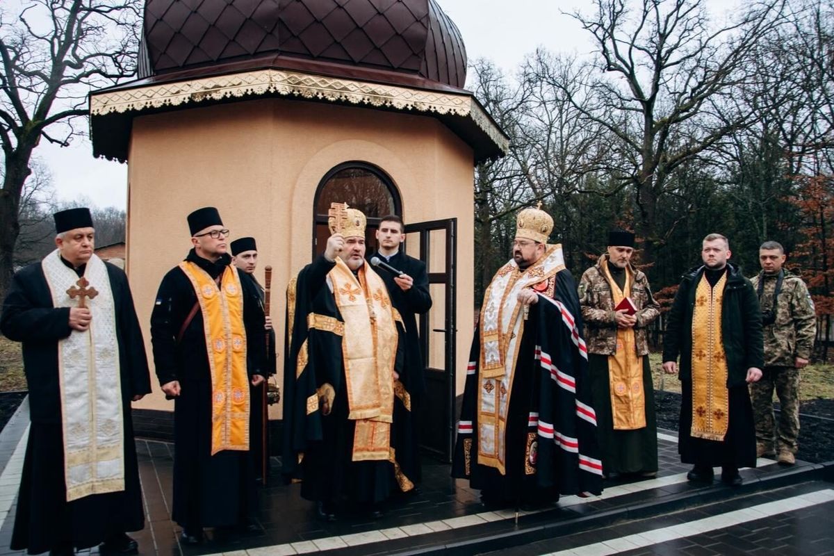На Прикарпатті відкрили й посвятили каплицю для воїнів 17-го батальйону РЕБ імені Кирила Трильовського