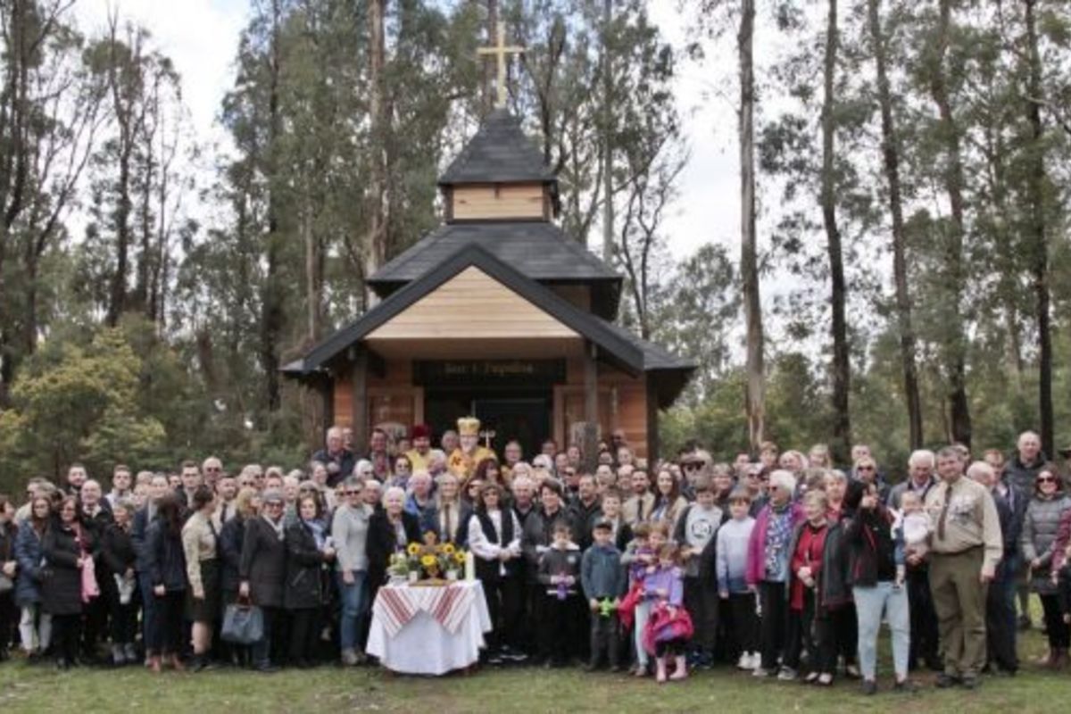В астралійському таборі Спілки Української Молоді міста Мельбурн посвячено каплицю