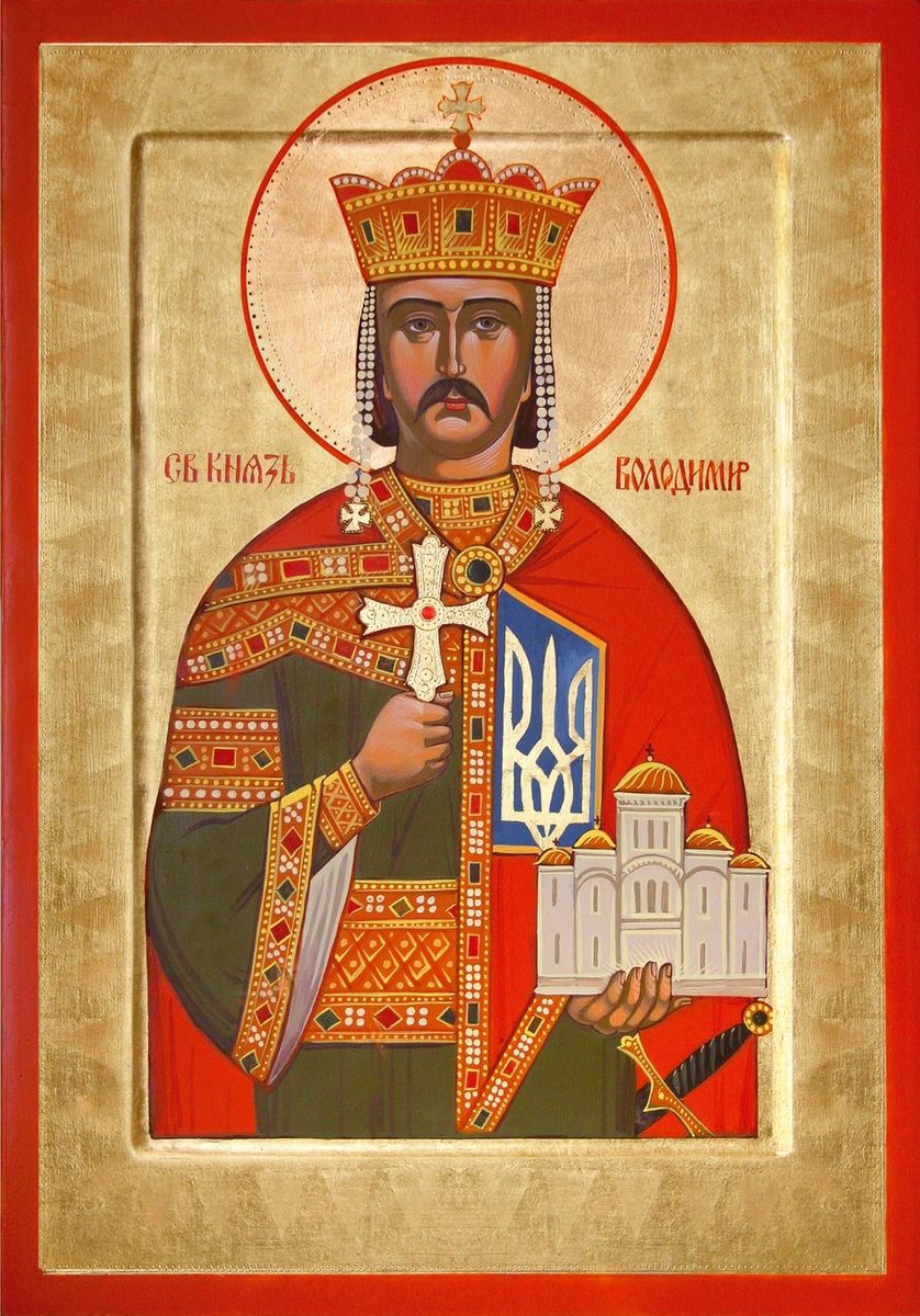 Роман Василик, Святий князь Володимир