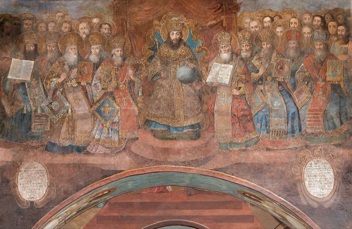 Автор невідомий. Перший Вселенський Собор, храм Святої Софії - Премудрості Божої, м. Київ, близько 1700 року.