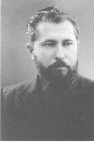 Владика Теодор Ромжа