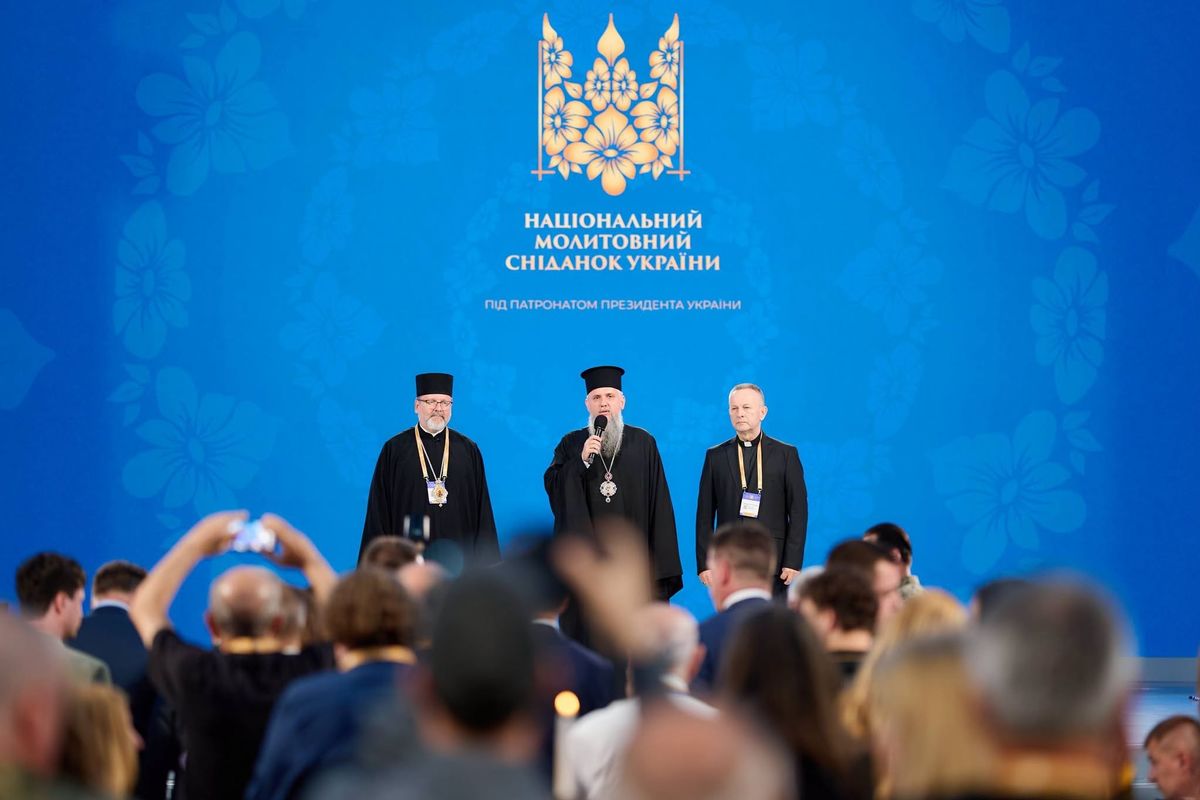 У Києві відбувся Національний молитовний сніданок
