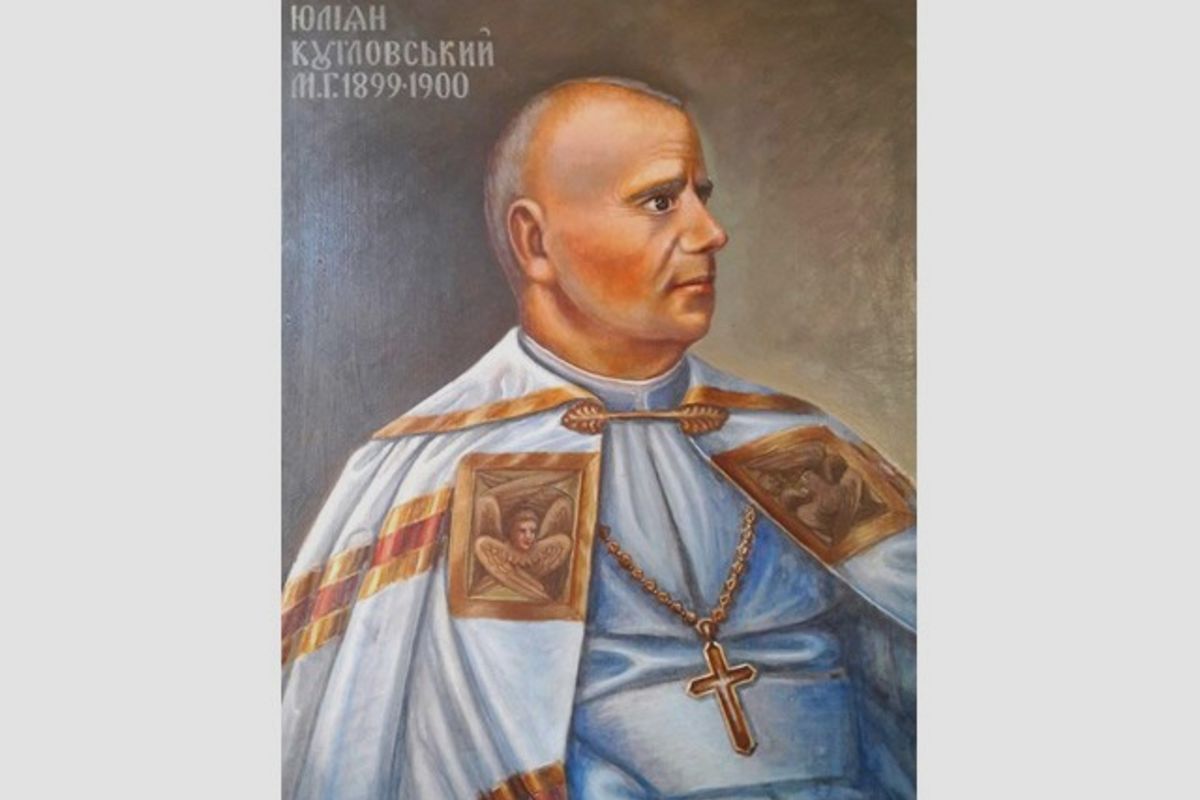 125 років тому відійшов до вічності митрополит Юліан Сас-Куїловський