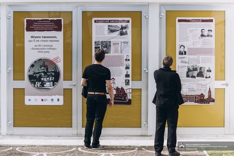 У Соборі Святої Софії відкрили виставку про Львівський псевдособор