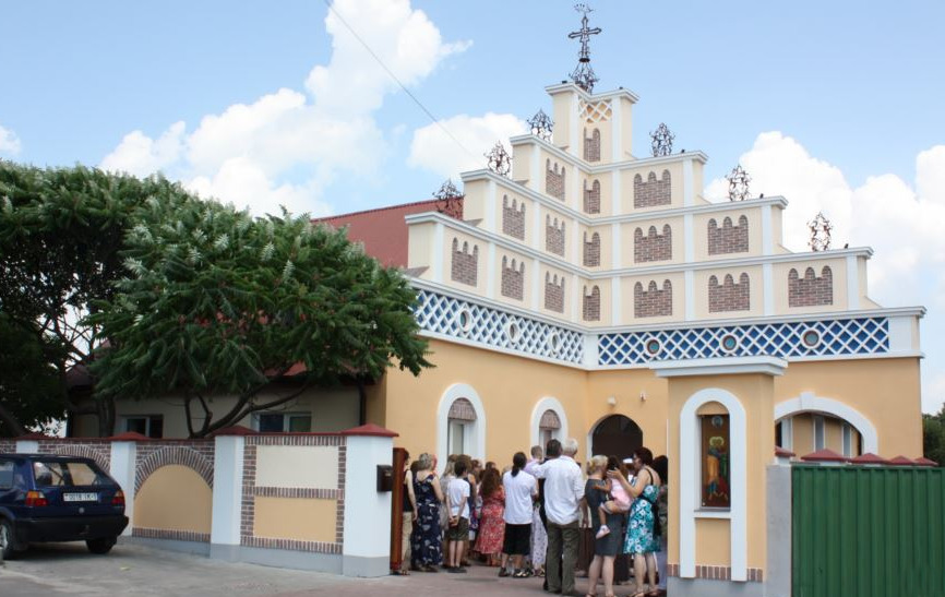 Парафія Святих братів-апостолів Петра та Андрія у Бресті