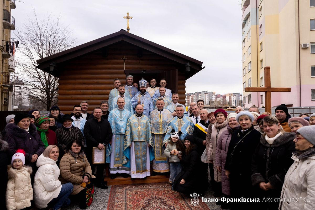 Єпископ Микола Семенишин освятив богослужбову каплицю Пресвятої родини у с. Вовчинець