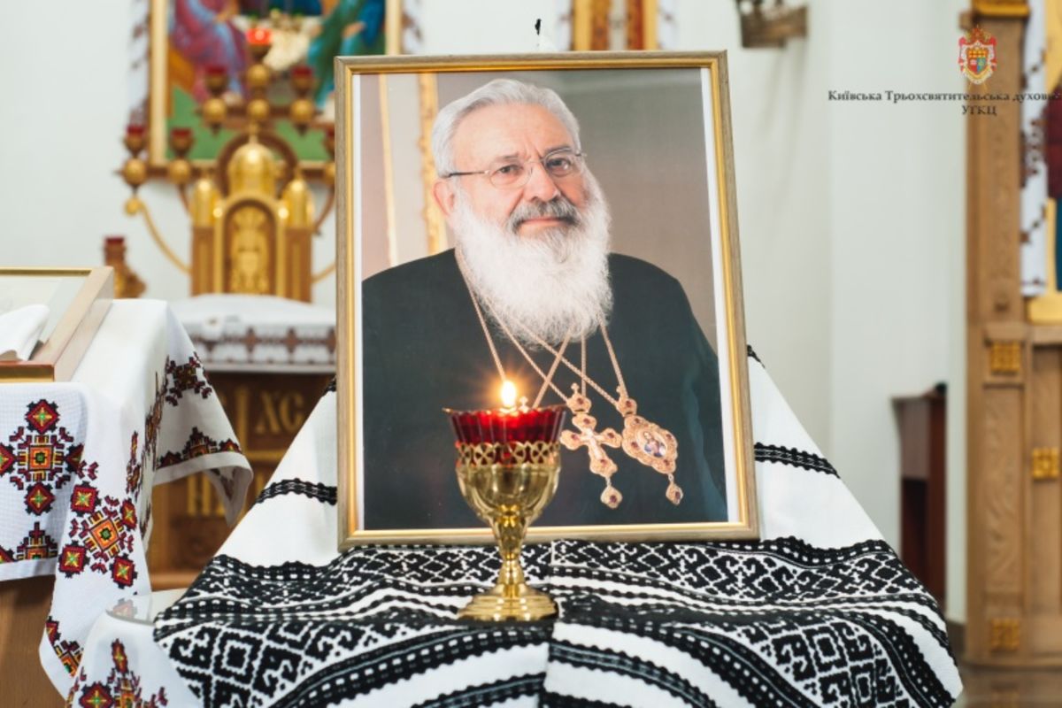 У день третьої річниці смерті Блаженнішого Любомира Блаженніший Святослав запрошує усіх до спільної молитви
