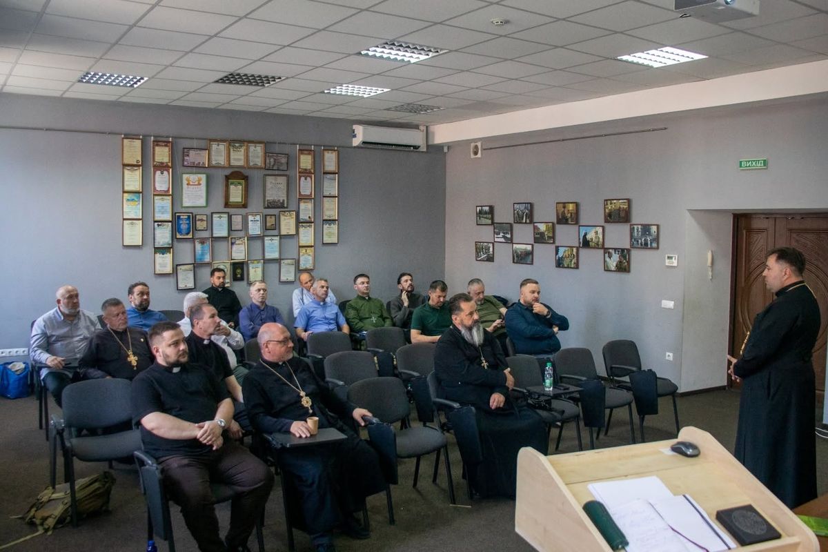 У Львові відбулася конференція головних військових капеланів єпархій та екзархатів УГКЦ