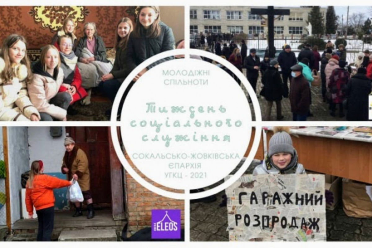 Молодіжні спільноти Сокальсько-Жовківської єпархії взяли участь у Тижні соціального служіння