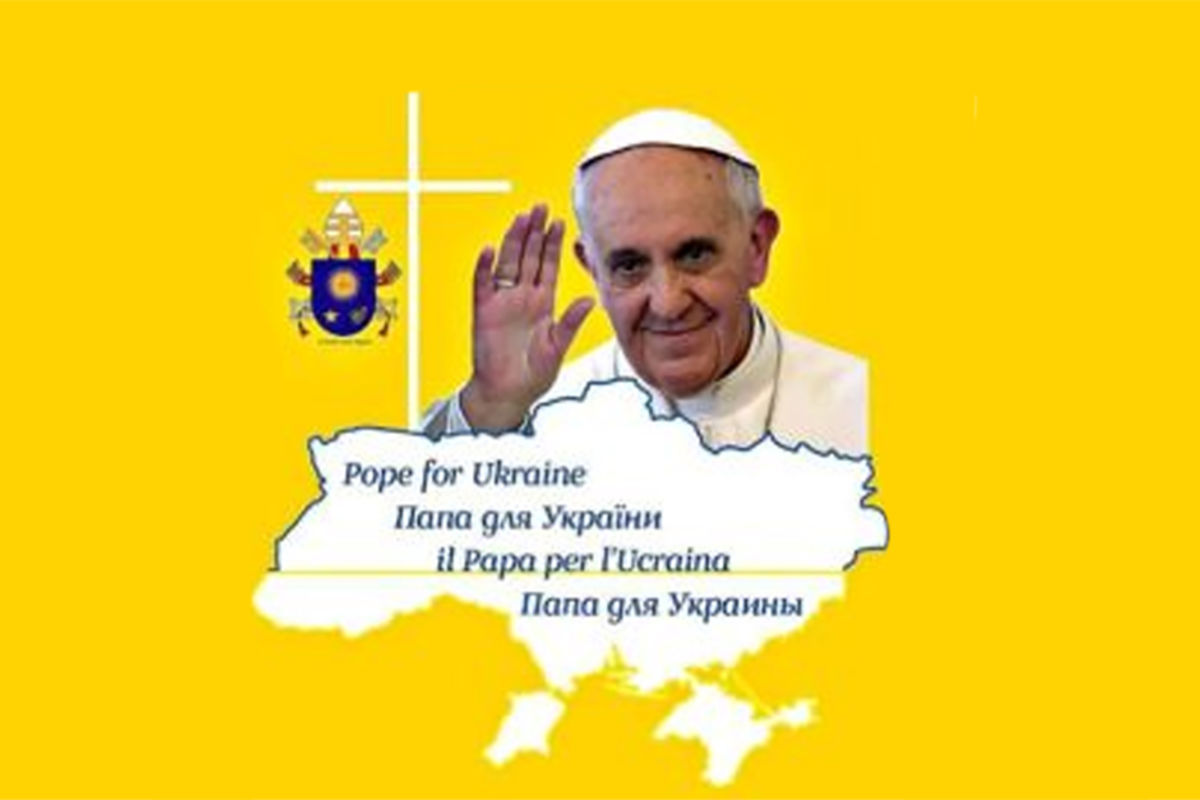 Папа Франциск вдячний Богу за те, що зміг бути разом з українським народом та допомогти завдяки акції «Папа для України»