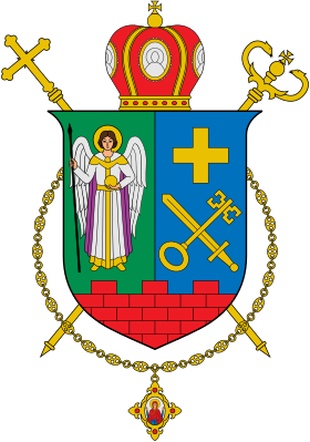 Герб Бучацької єпархії