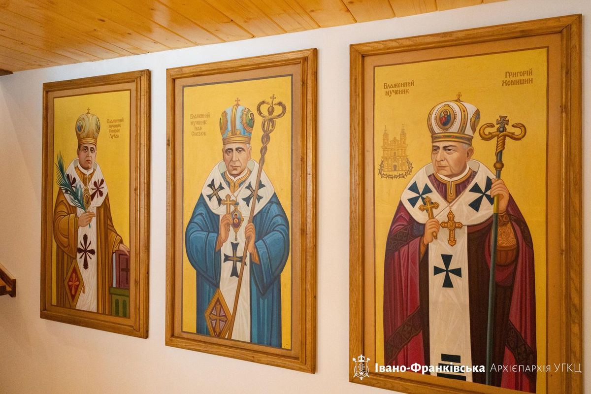 Блаженні мученики Станиславівські: Симеон Лукач, Іван Слезюк та Григорій Хомишин