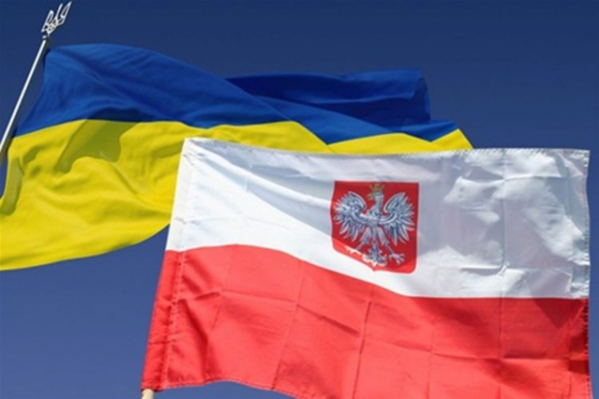 У Римі відбудеться конференція на тему польсько-українського примирення