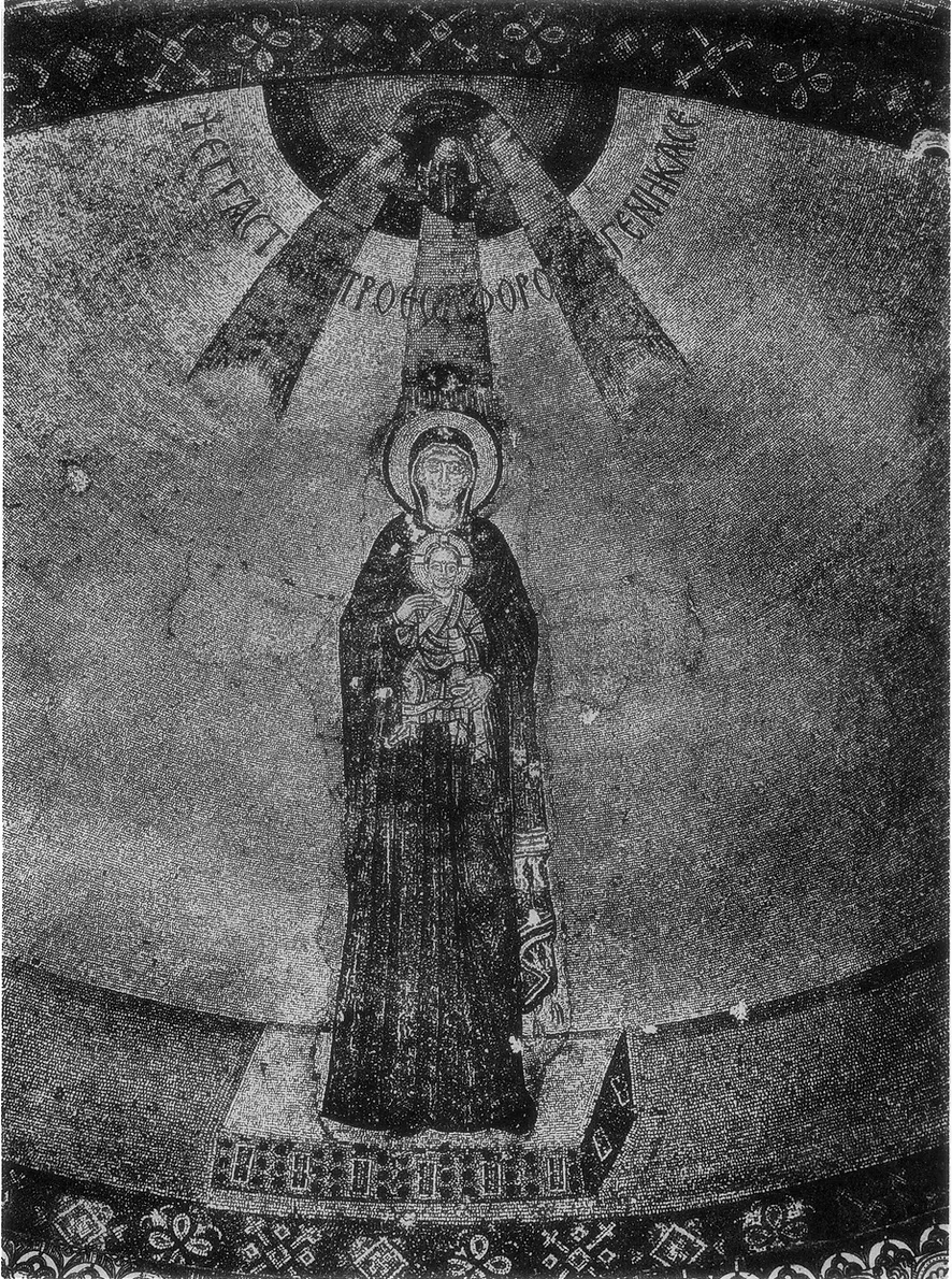 Ікона "Нікопея", зображена в апсиді собору в Нікеї. Фото: Н. К. Клюге (1912 р.)Ікона «Нікопея», зображена в апсиді собору в Нікеї. Фото: Н. К. Клюге (1912 р.)