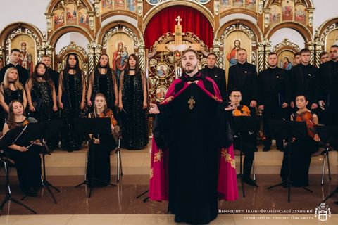 В Івано-Франківську відбулася академія «Іскра Божої любові», присвячена священномученикові Йосафату