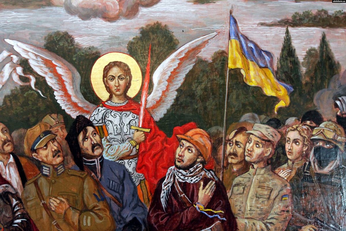 Ікона, представлена під час Всеукраїнського з’їзду військових капеланів ПЦУ. Дніпро, 6 березня 2018 року