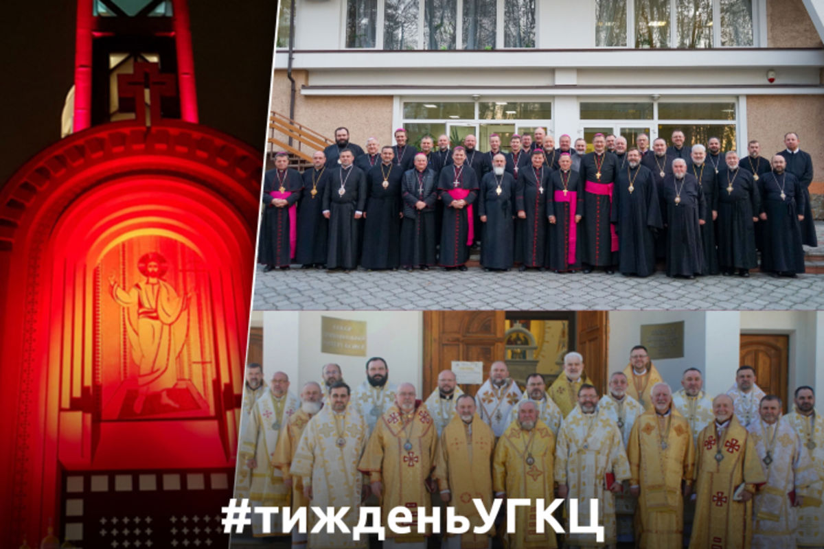 #ТижденьУГКЦ: участь Патріаршого собору в #RedWeek, спільні реколекції єпископів УГКЦ й РКЦ і заклик до молитви за Україну