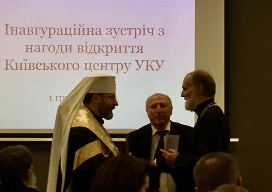 На фото: Блаженніший Святослав, Президент УКУ владика Борис Ґудзяк та проректор УКУ Олег Турій