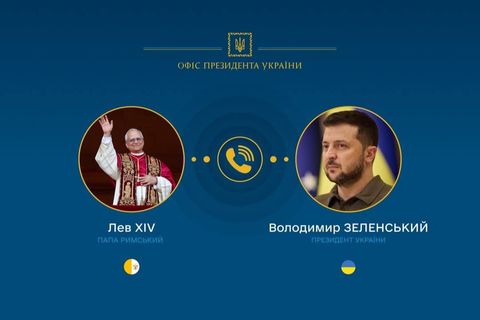 Відбулася телефонна розмова між Левом XIV і Президентом України