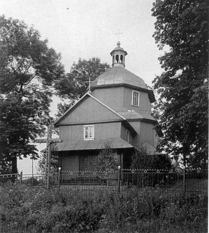 Церква Святих Богоотців Йоакима та Анни у с. Станиля. Фото: з Інтернету.