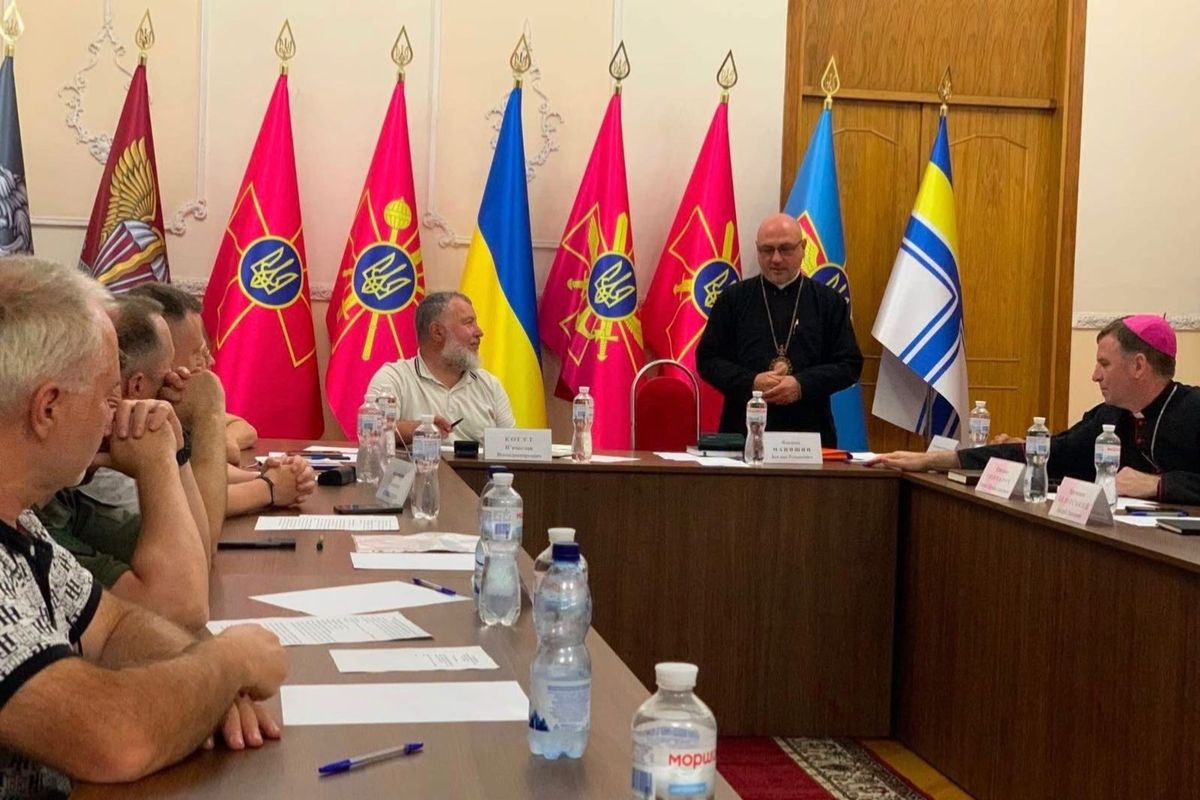 Єпископ Богдан Манишин очолив Міжконфесійну раду при Міністерстві оборони України