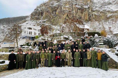 Відбулася XVІ Всеукраїнська конференція військових капеланів УГКЦ
