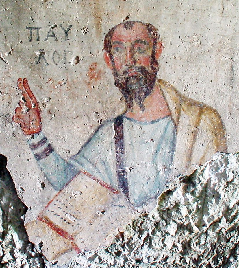 Фреска апостола Павла з давньої печери в Ефесі. Фото: взято з інтернет-ресурсу "Pinterest".