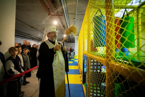 Глава УГКЦ освятив нові простори для дітей і молоді в Патріаршому соборі Воскресіння Христового