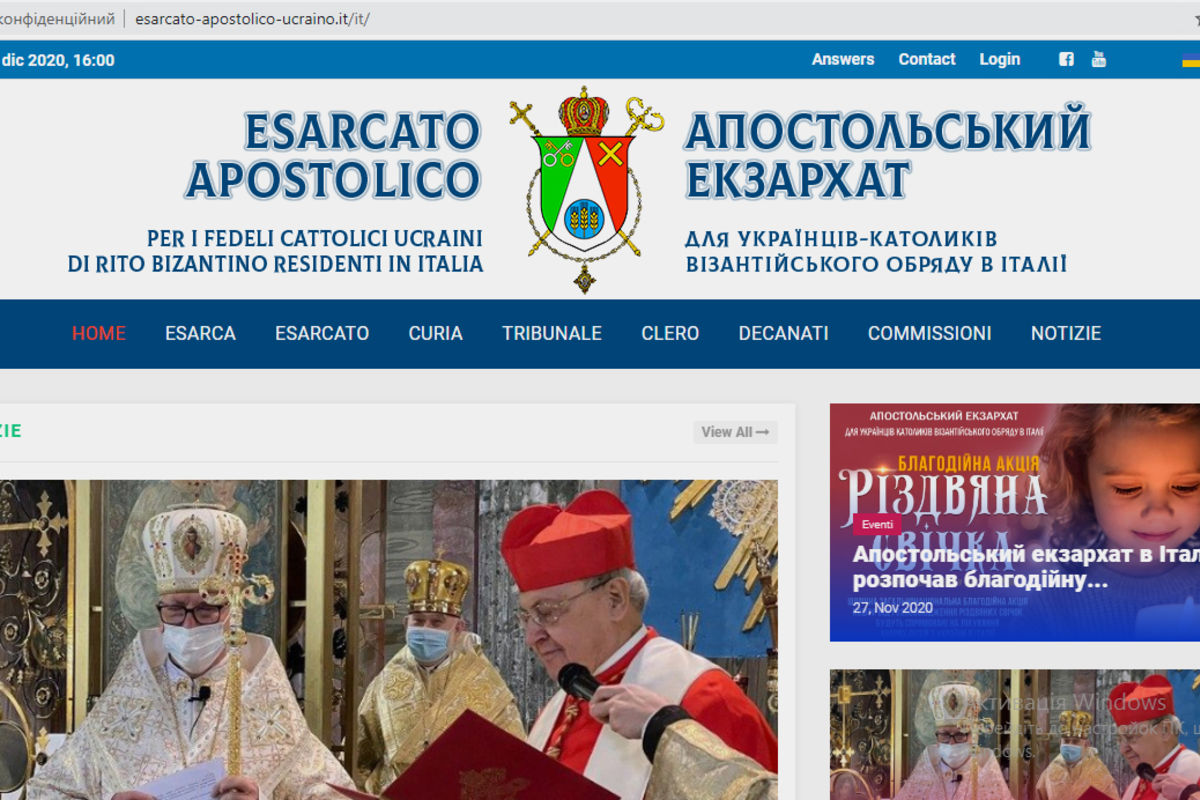 Апостольський екзархат в Італії оновлює свої медійні ресурси