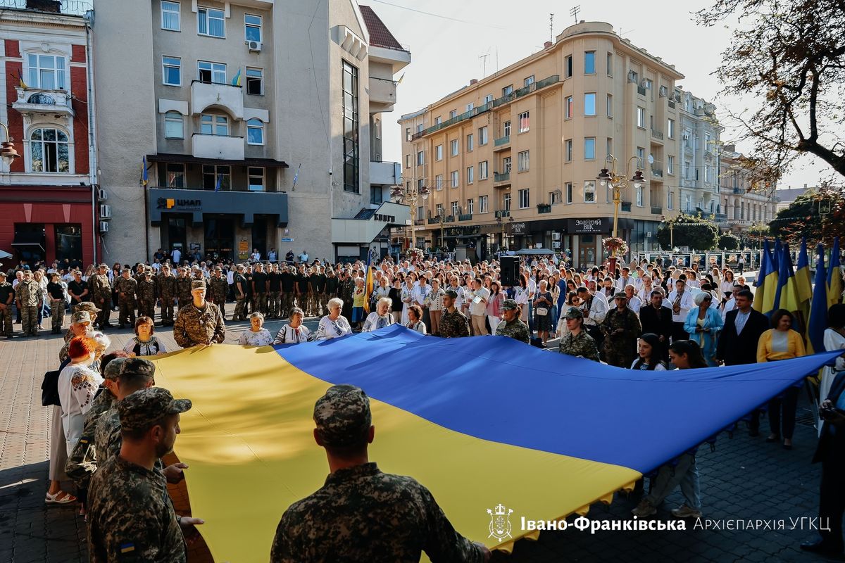 В Івано-Франківську освятили Державний Прапор України