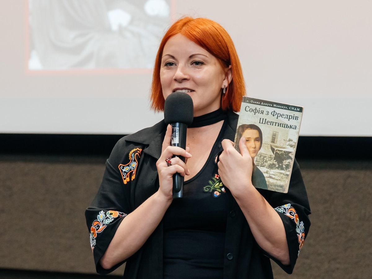 Ярослава Яковлєва