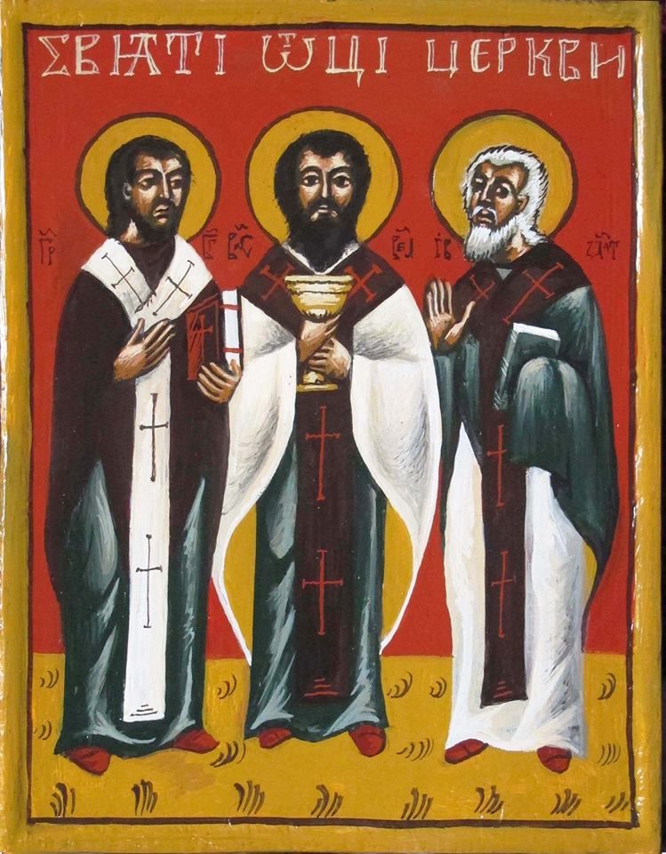 Ікона трьох святителів - Василія Великого, Григорія Богослова та Івана Златоустого